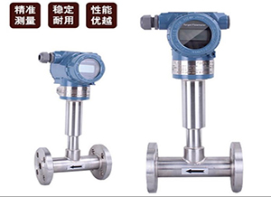 http://www.easylovehorses.com液氮靶式流量計